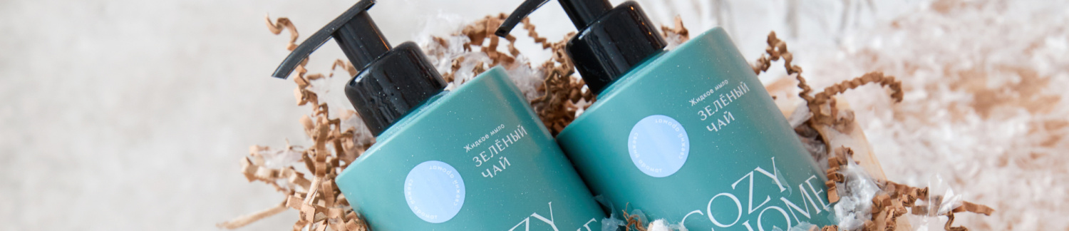 зеленый косметос