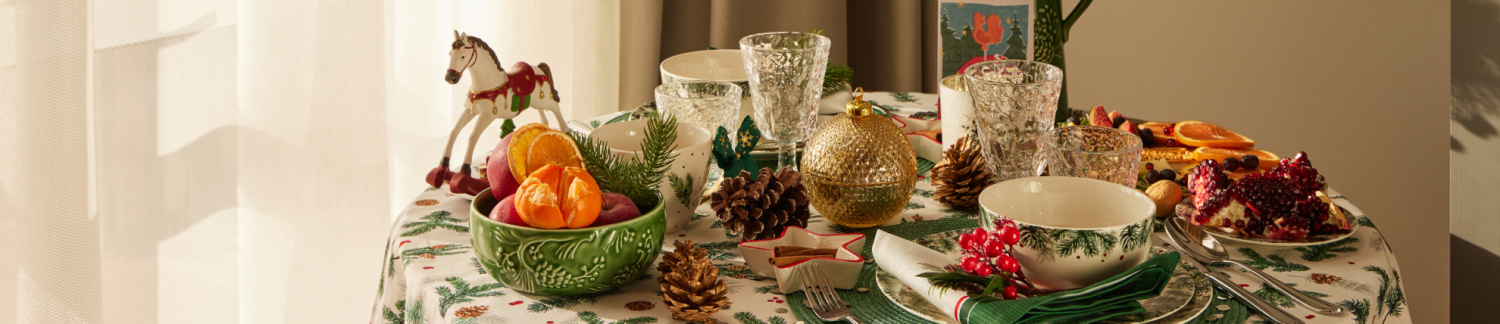 Christmas tree + Pine Wood