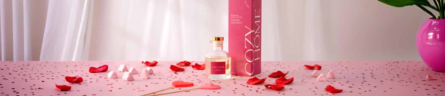 14 февраля ароматы