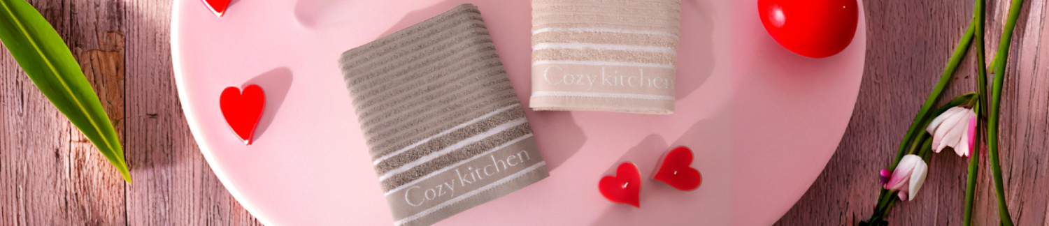 14 февраля ванная