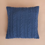 Подушка декоративная Novallas, синяя