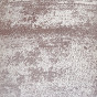 Подушка декоративная Pittura, бежевая - фото № 3