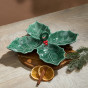 Менажница Foglia Verde II