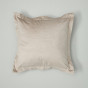 Подушка декоративная Adelfa, бежевая