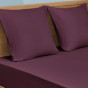 Комплект наволочек Tyrian purple - фото № 2