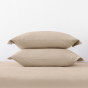 Комплект наволочек Greige с ушками