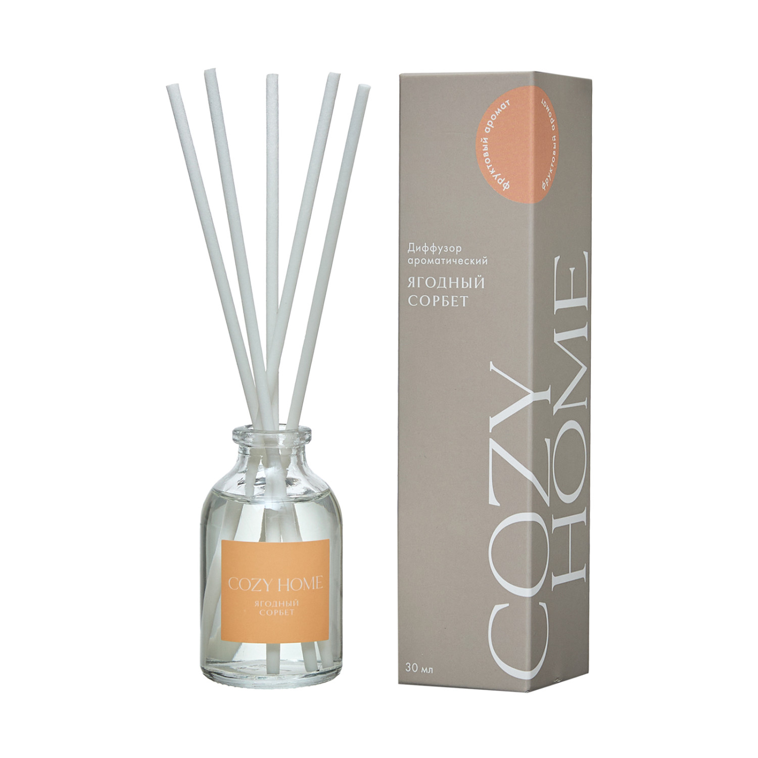 Диффузор Ягодный сорбет 30 мл - фото № 4