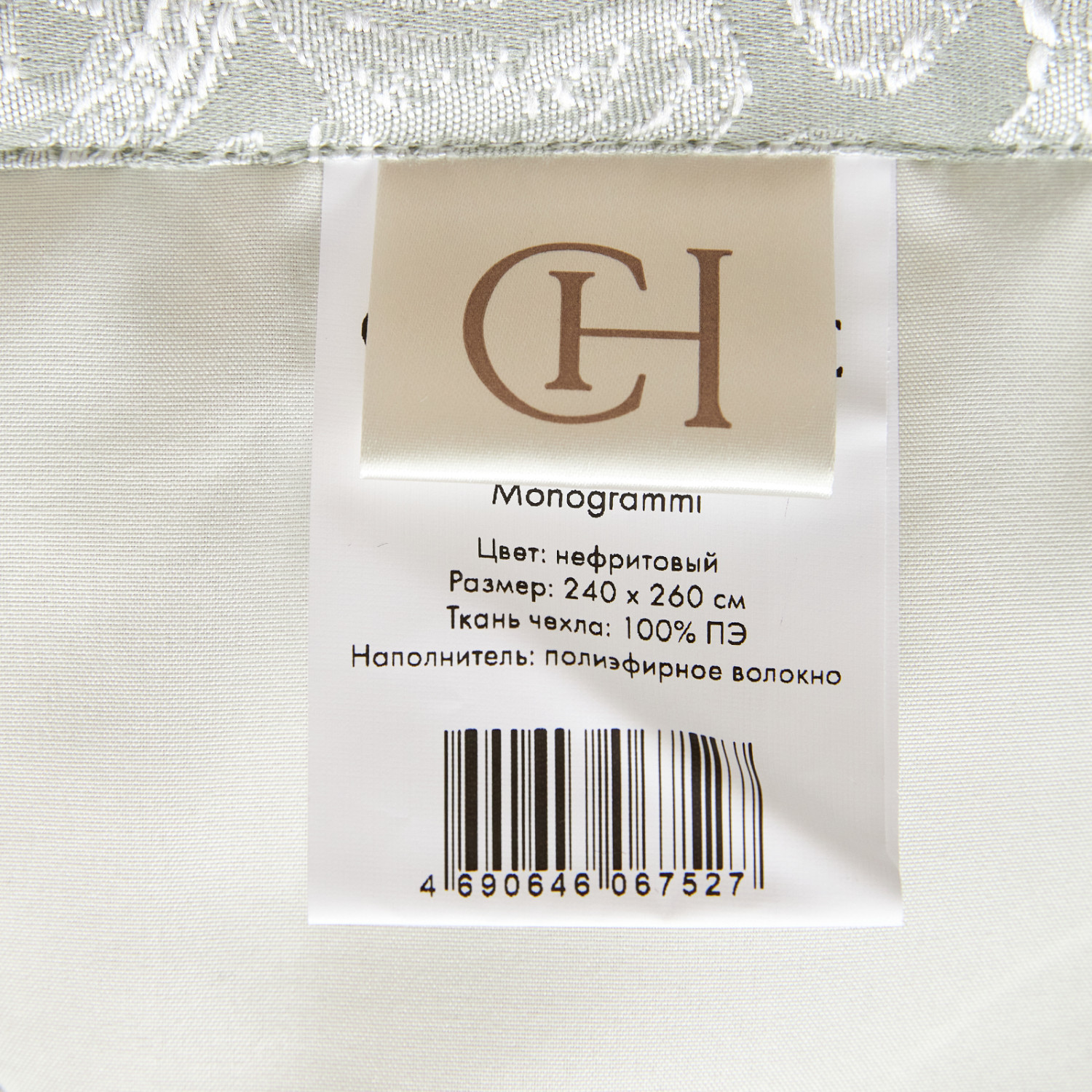 Покрывало Монограммы/Monogrammi - фото № 5