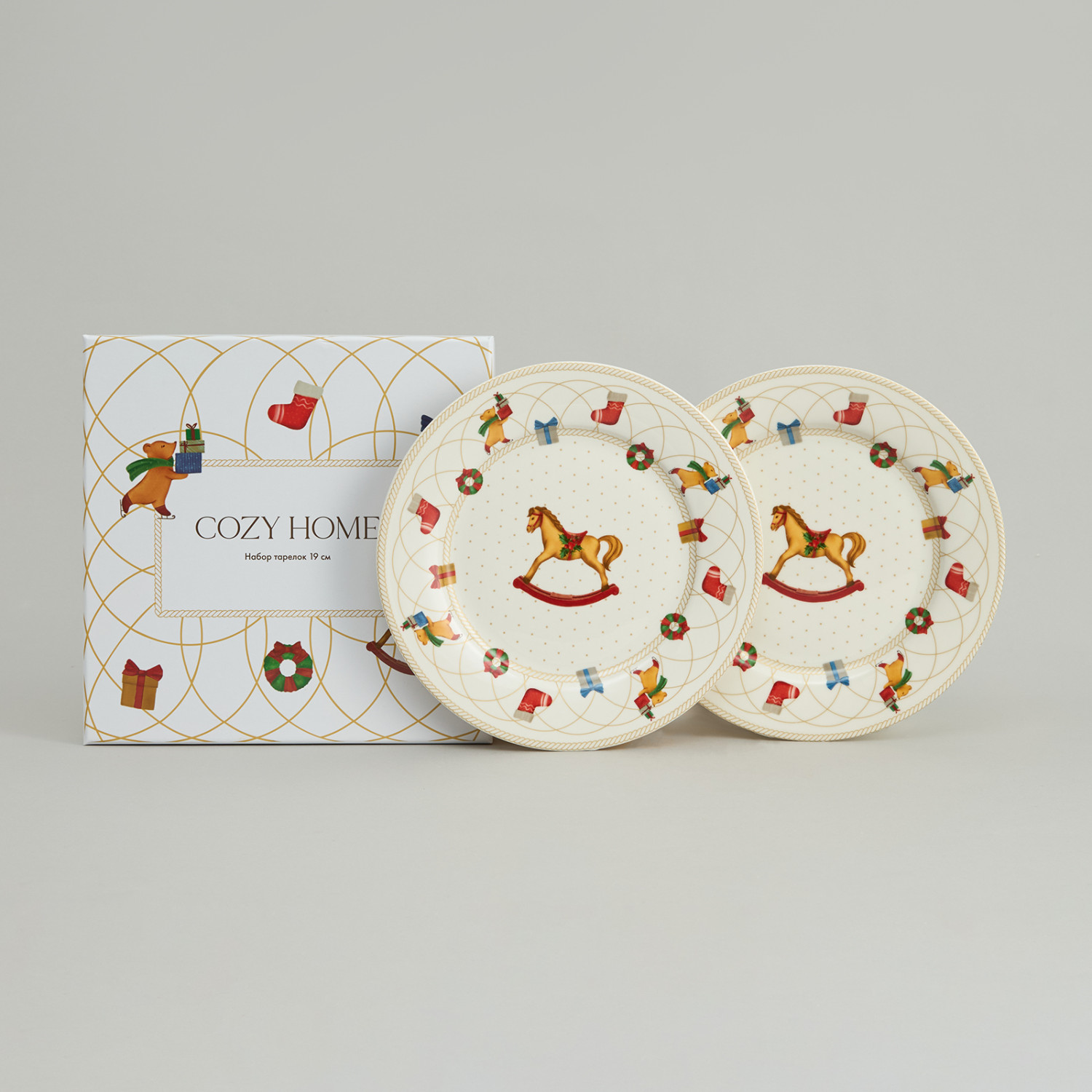 Набор тарелок Toys