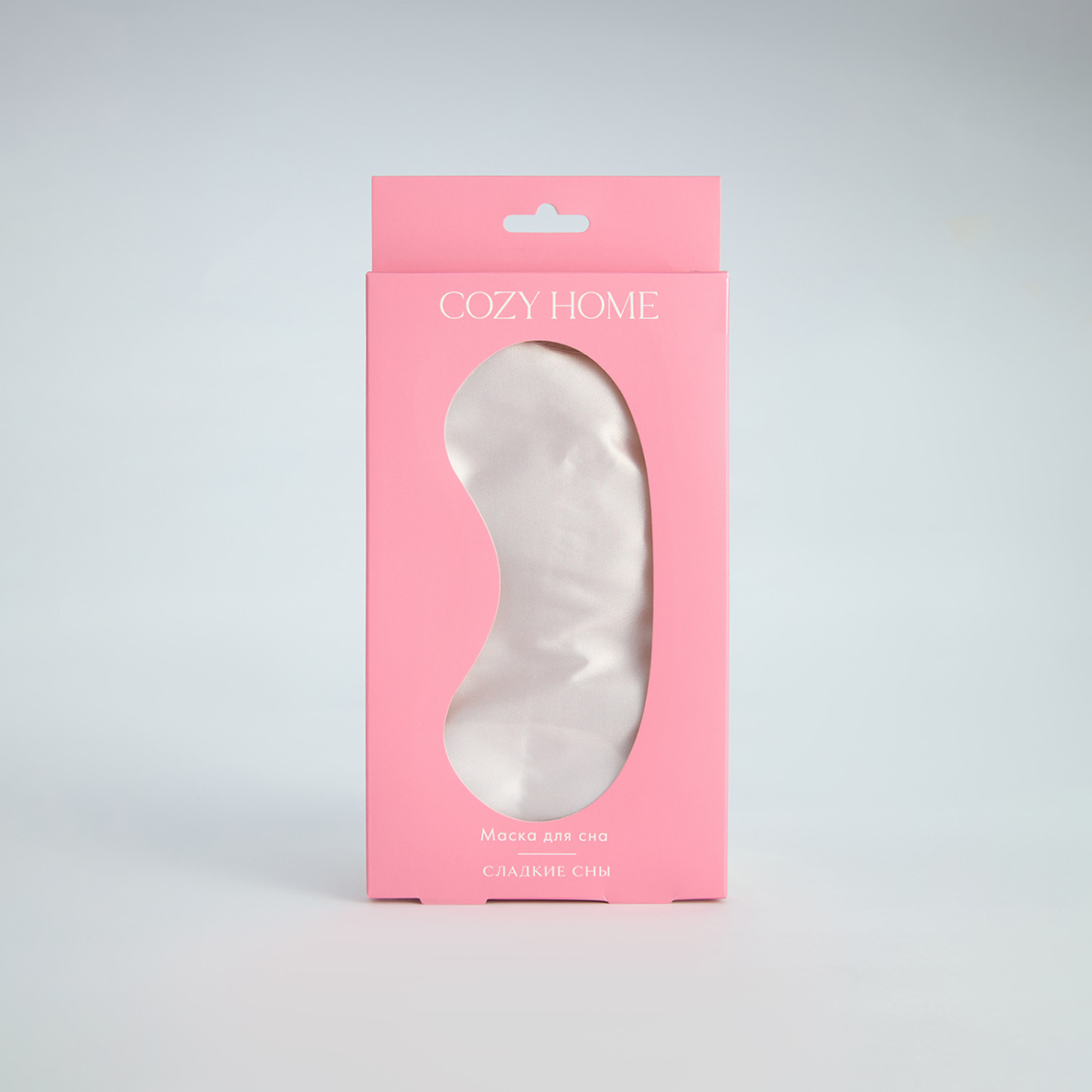 Маска для сна Сладкие сны - фото № 7