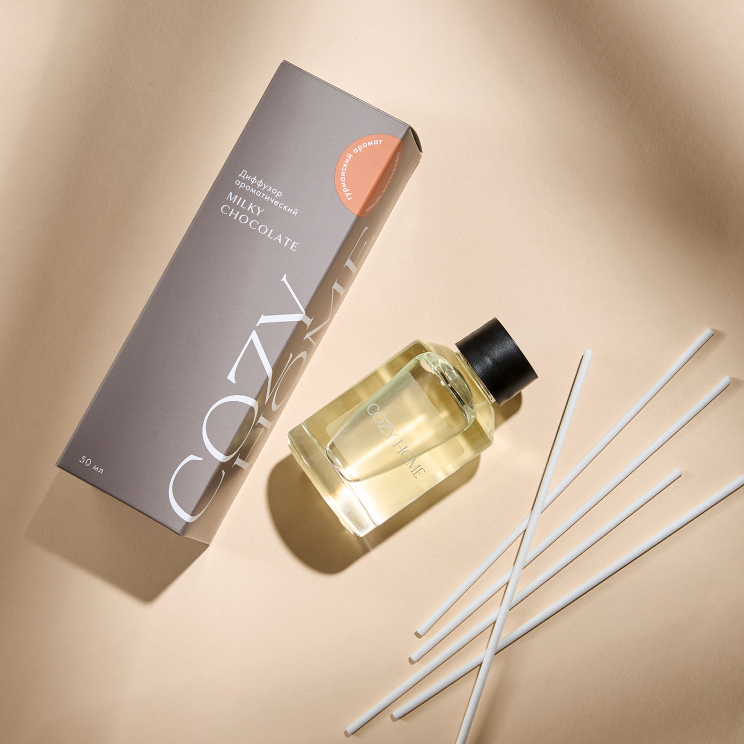 Диффузор Milky Chocolate 50 мл - фото № 2