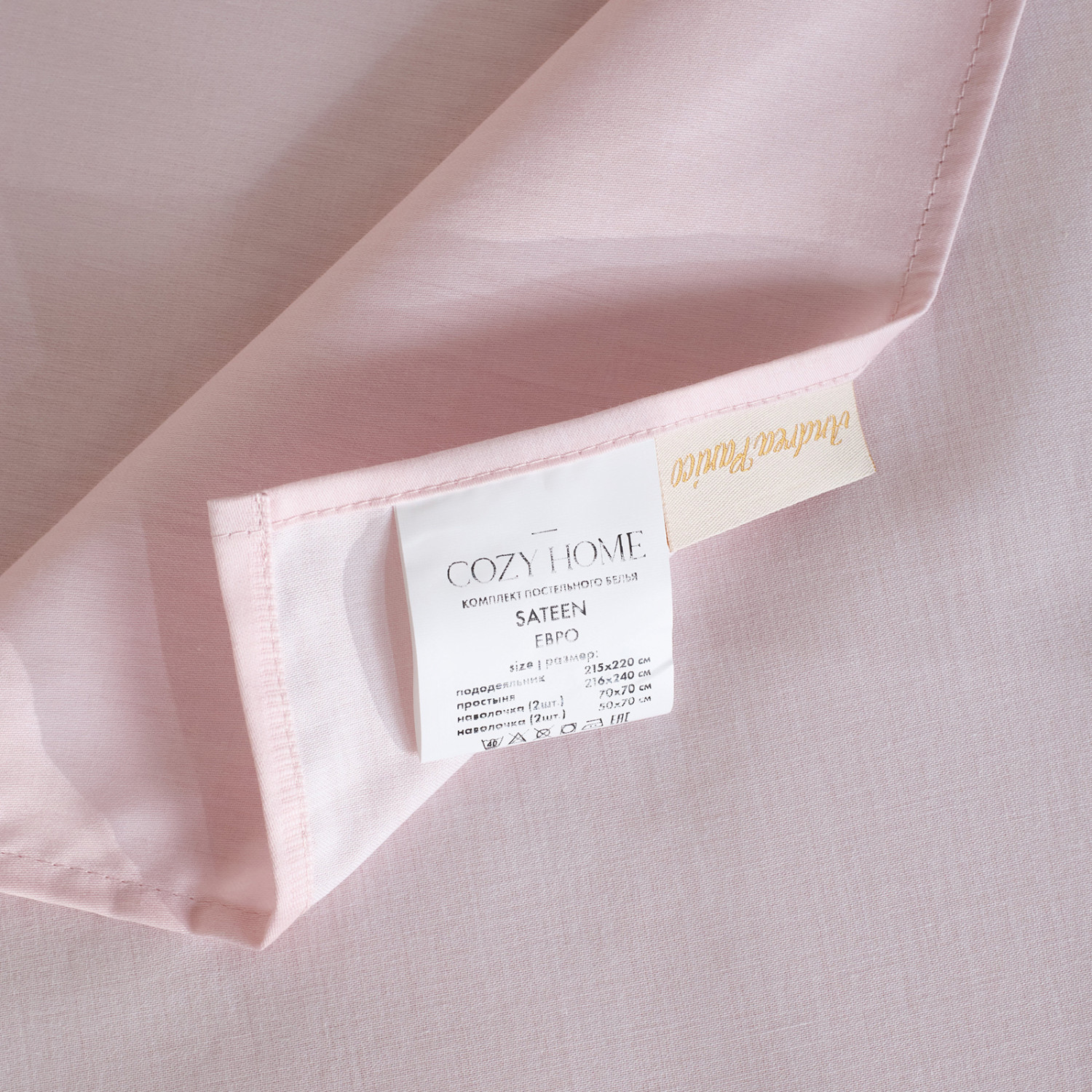 Постельное белье Лоренца - фото № 10