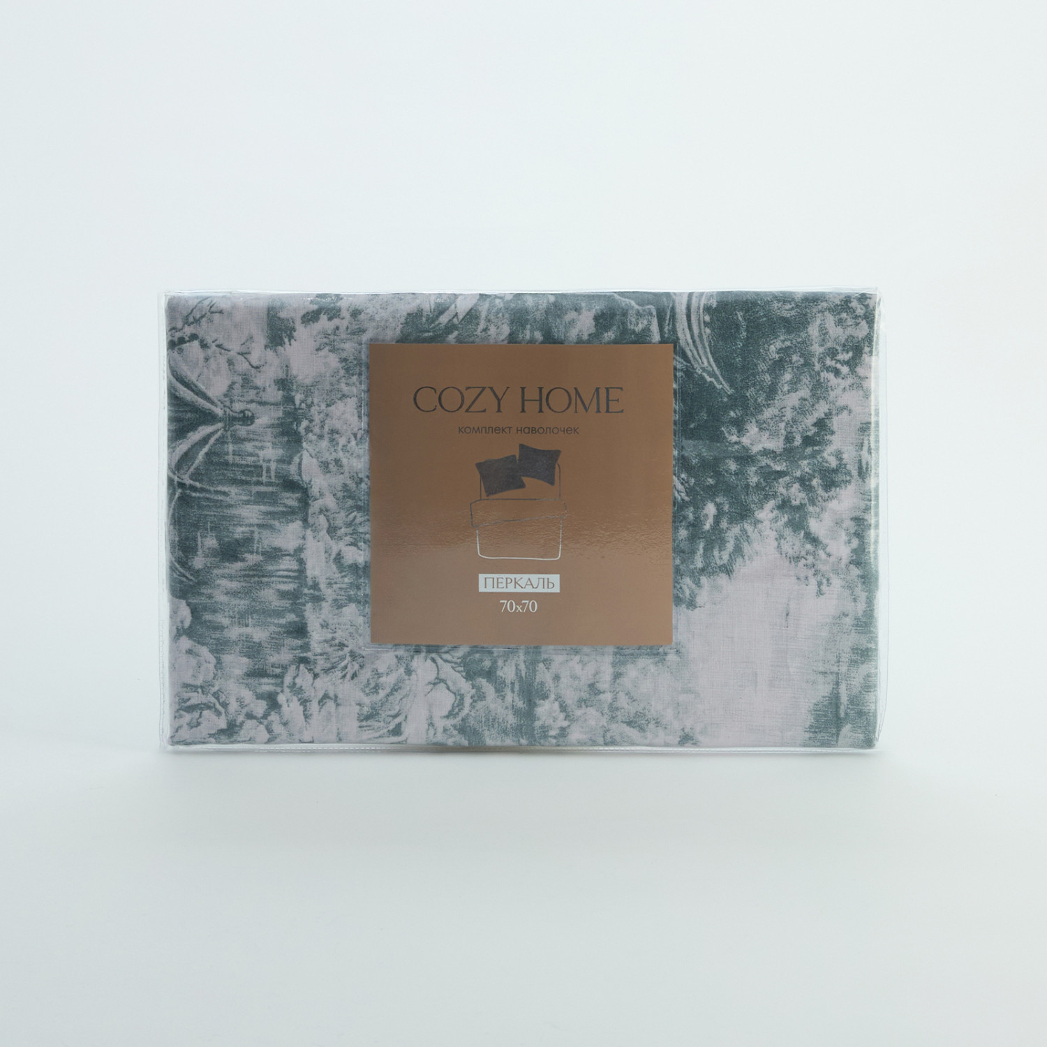 Комплект наволочек Фанса (светлый) - фото № 9