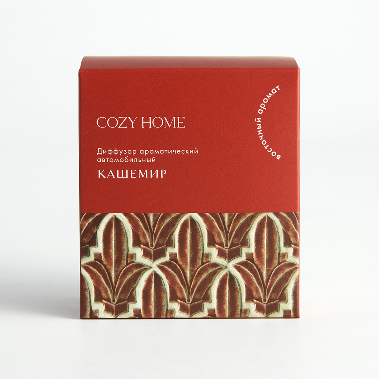 Диффузор Кашемир для автомобиля - фото № 6