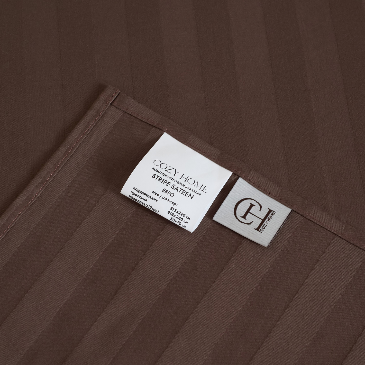 Постельное белье Корица/Cinnamon - фото № 12