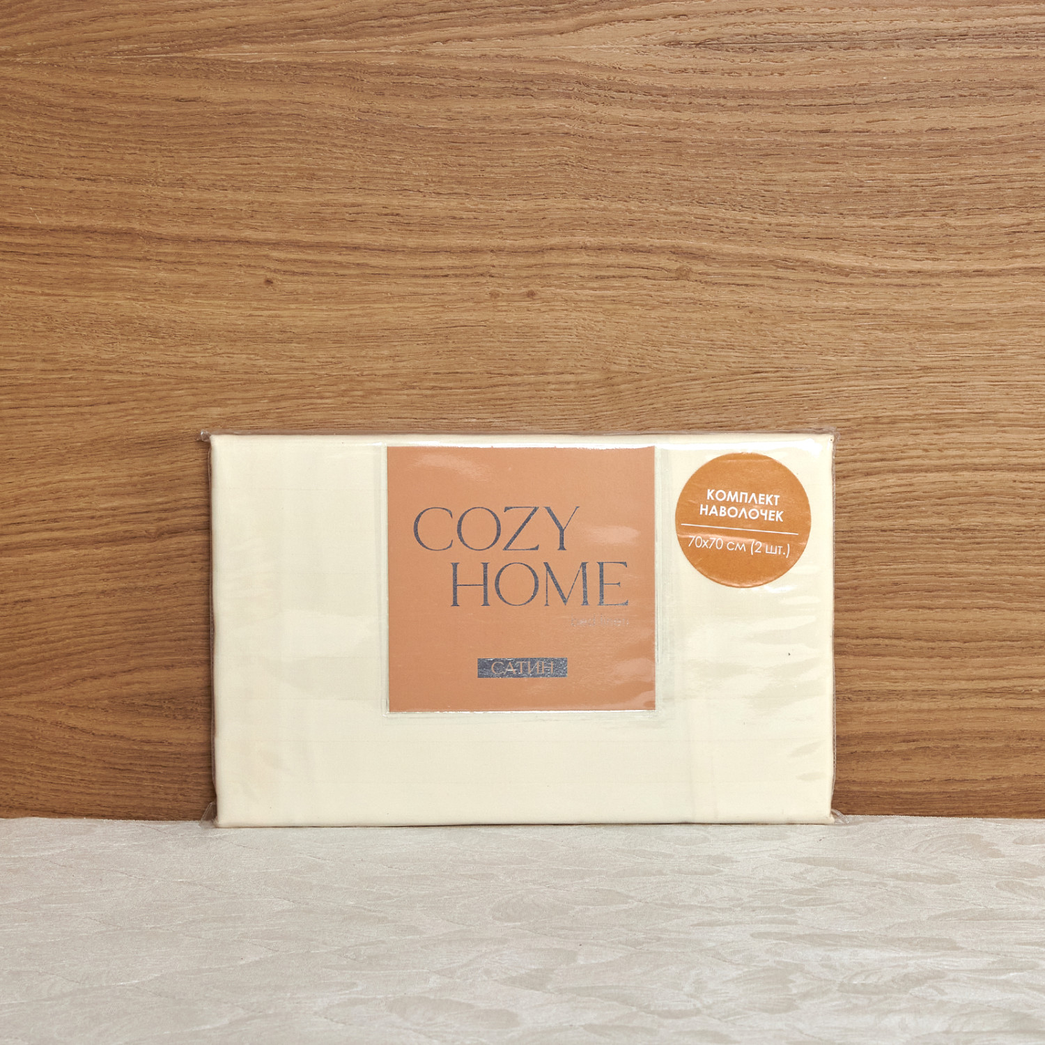 Комплект наволочек Ecru страйп-сатин 40962 - фото № 5