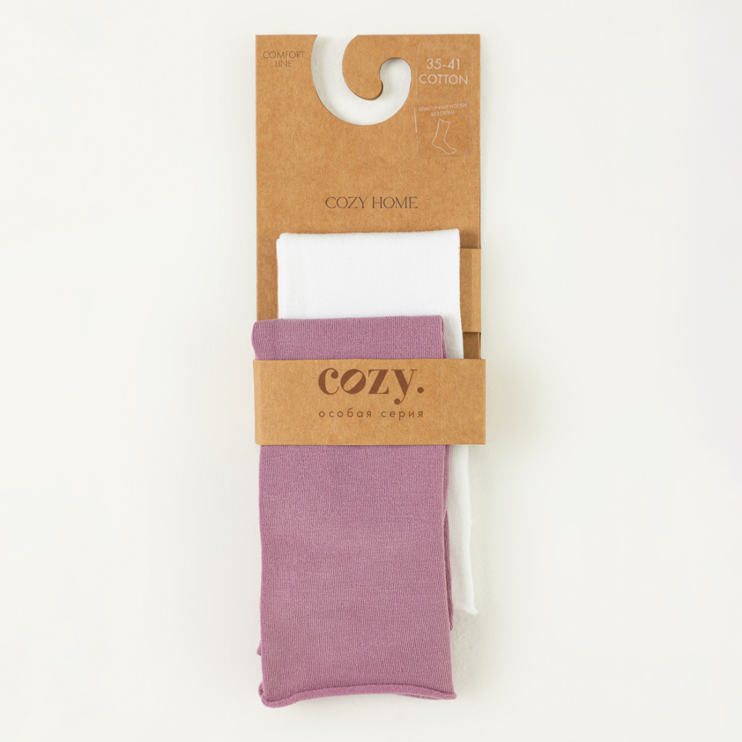 Носки Жаклин, сирень/белые - фото № 3