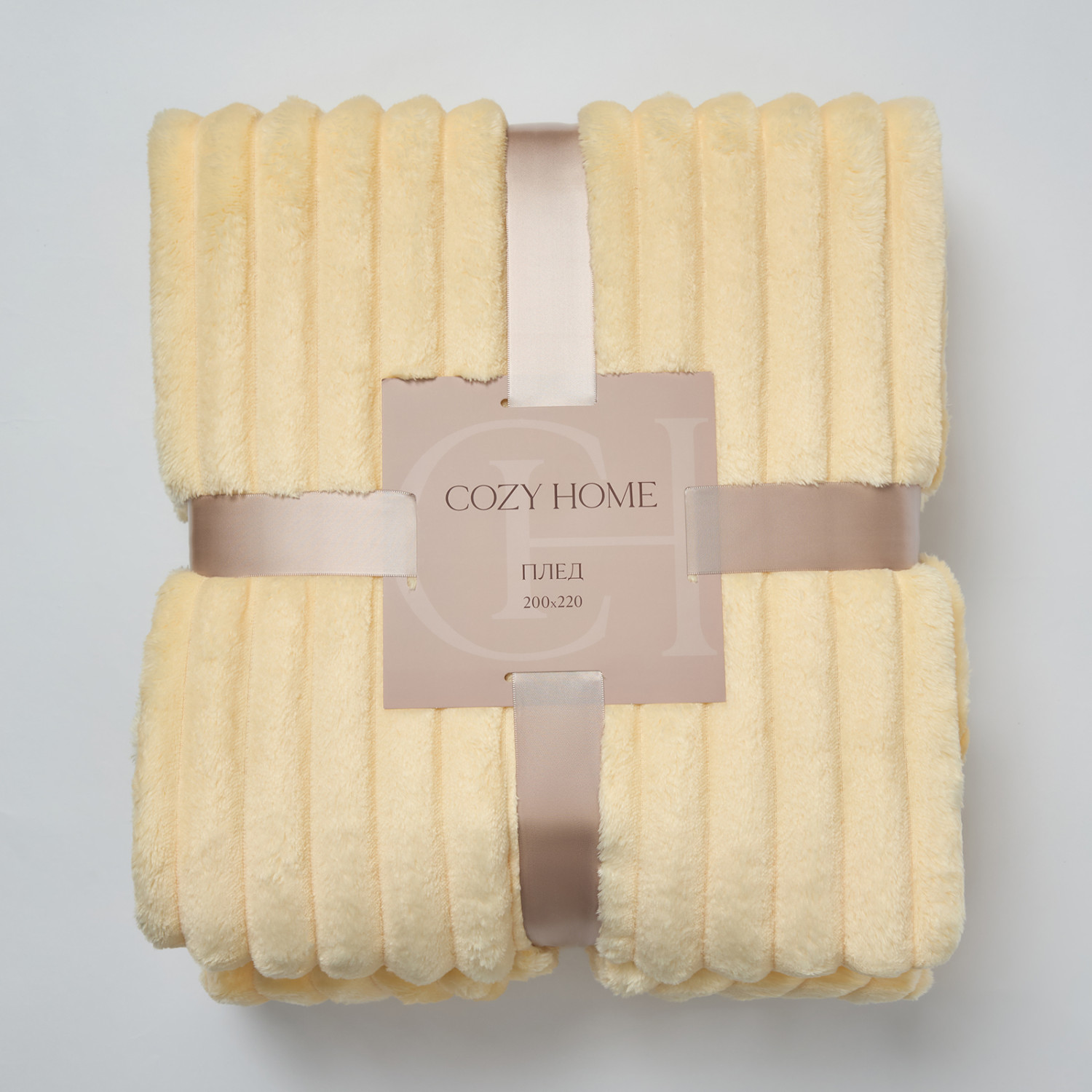 Плед Мягкая полоска/Soft strip, сливки - фото № 5