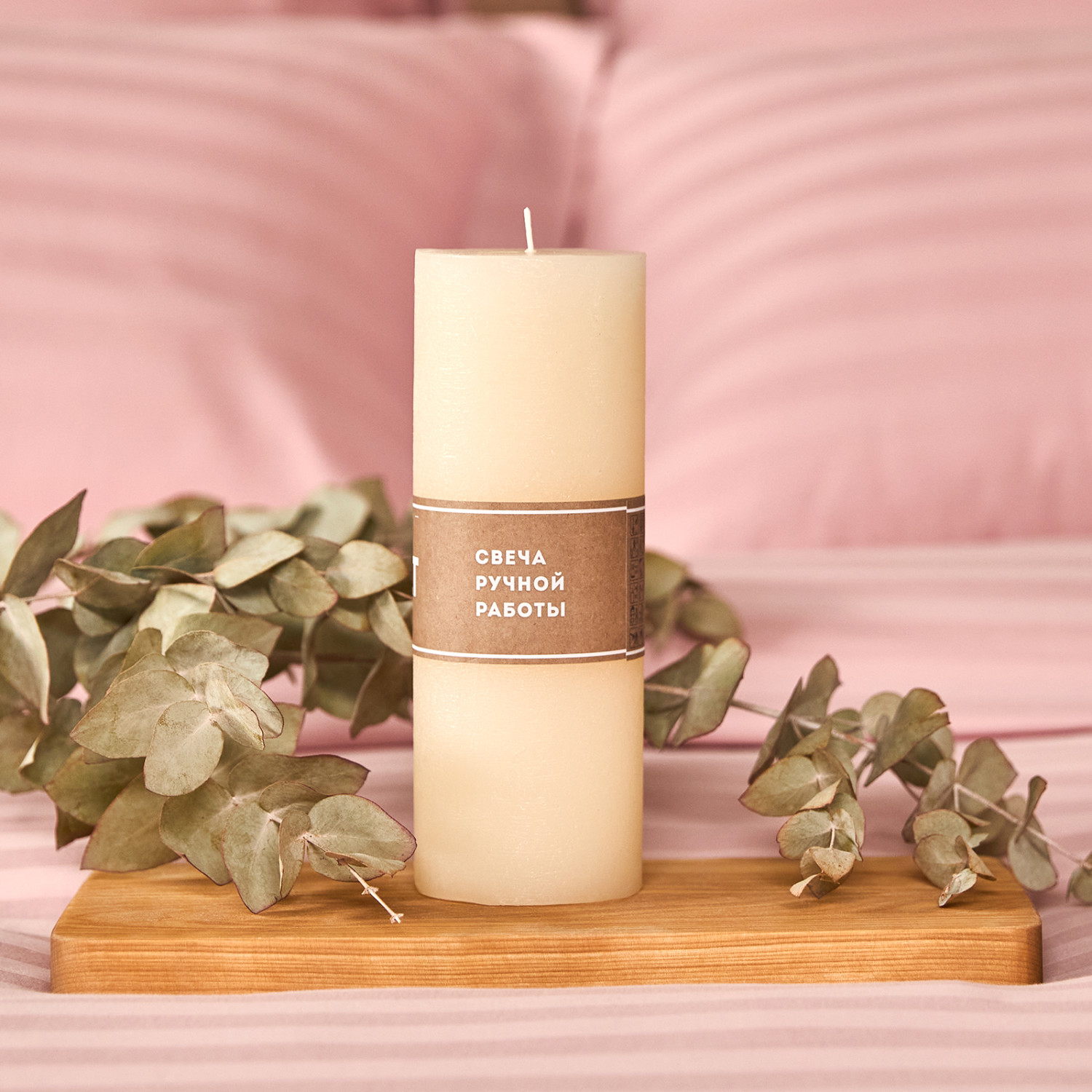 Свеча Fiamma классическая, слоновая кость I - фото № 3