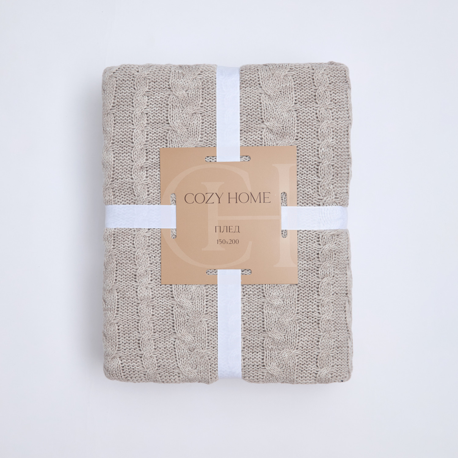 Плед Novallas, миндаль - фото № 9