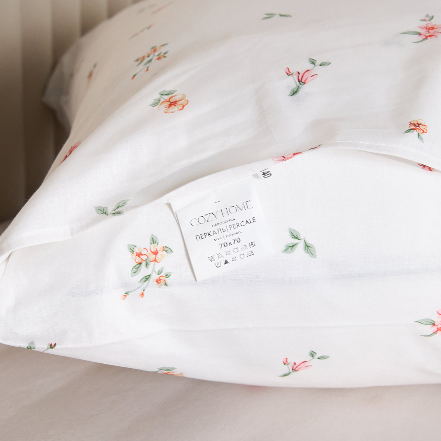 Комплект наволочек Патриция - фото № 4