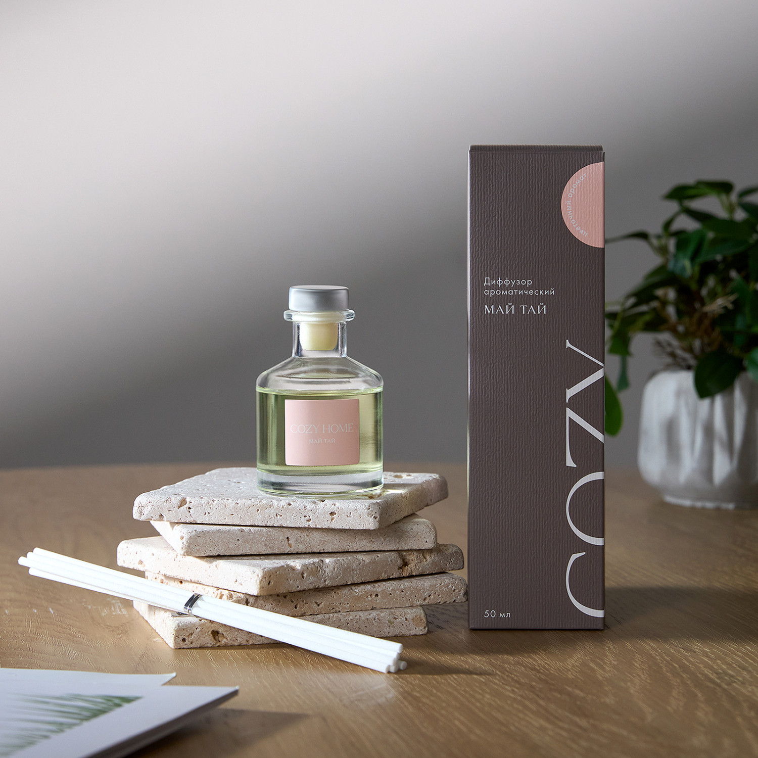 Диффузор Май тай II 50 мл