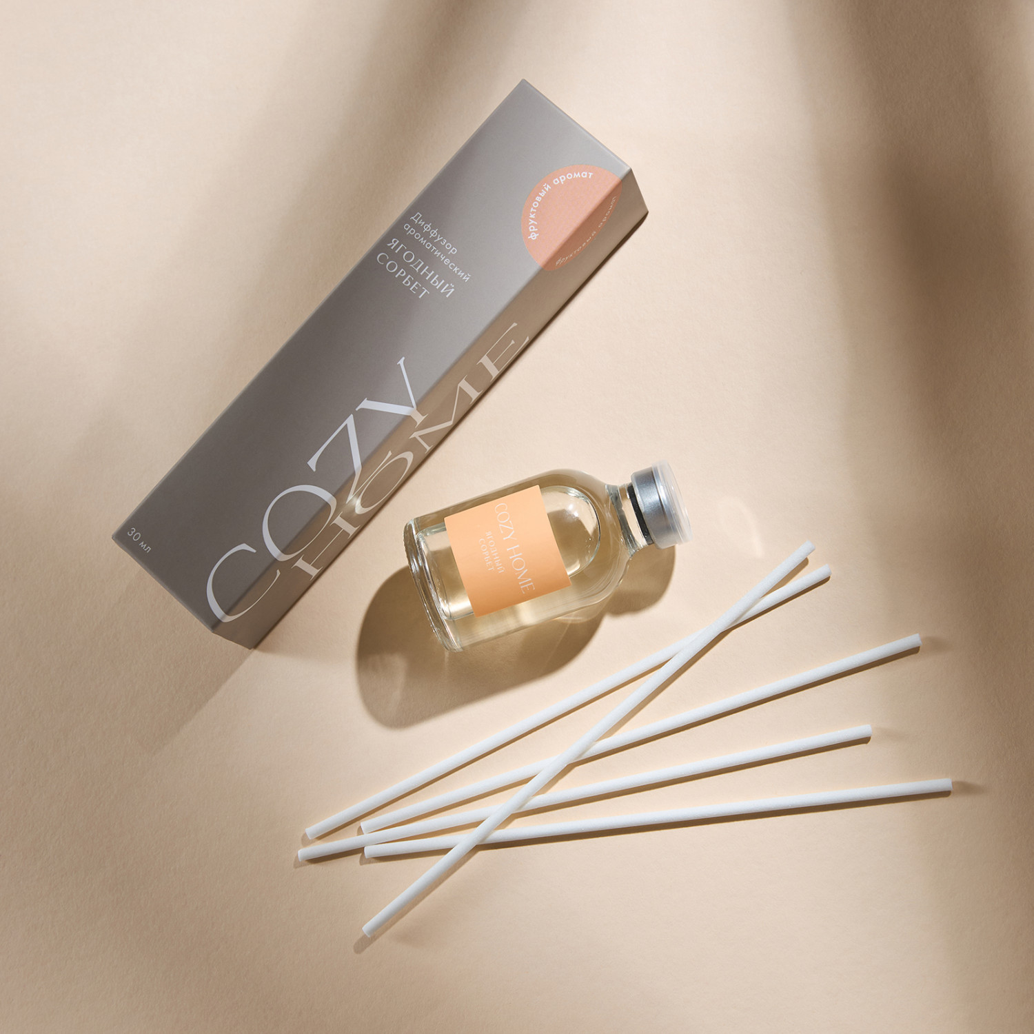 Диффузор Ягодный сорбет 30 мл - фото № 2