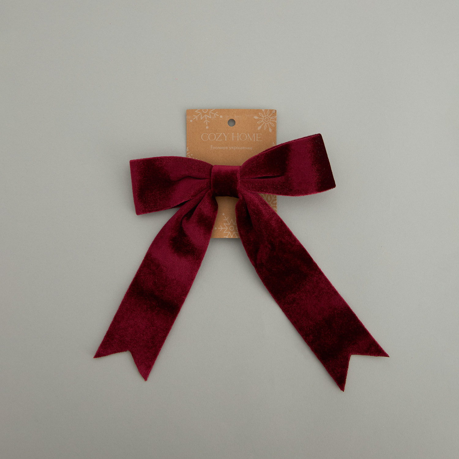 Подвесная декорация Katrine II - фото № 10