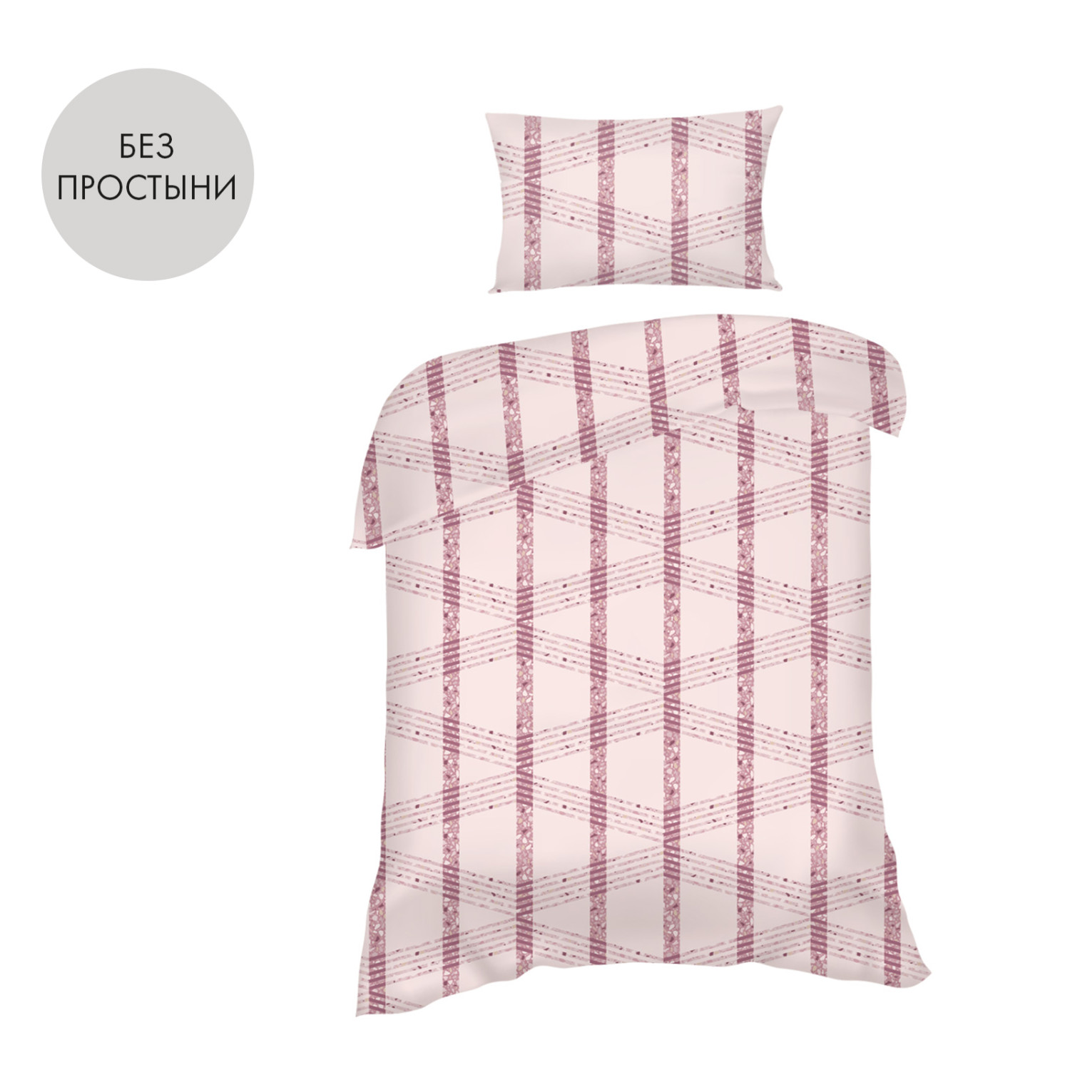 Постельное бельё Ciottoli EU - фото № 7