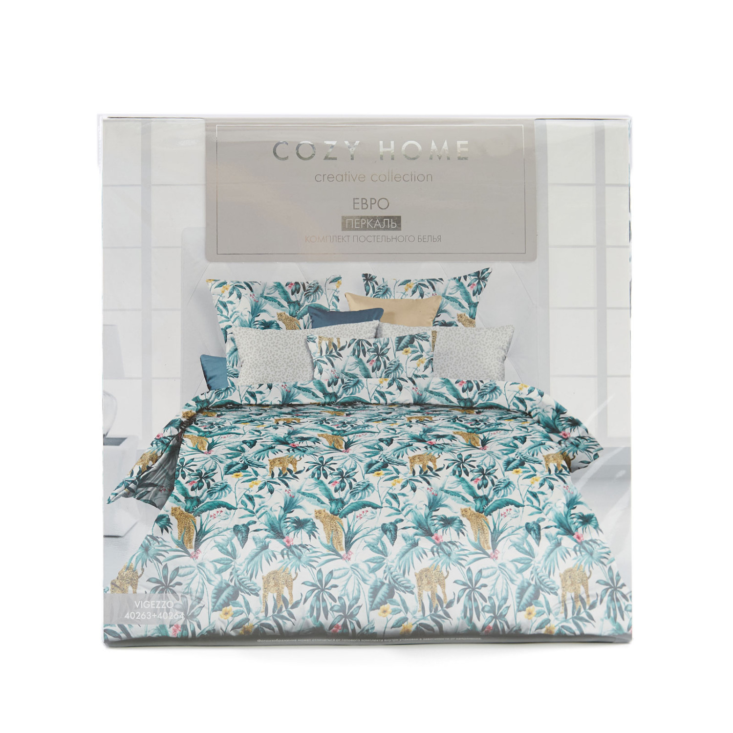 Постельное бельё Vigezzo - фото № 8