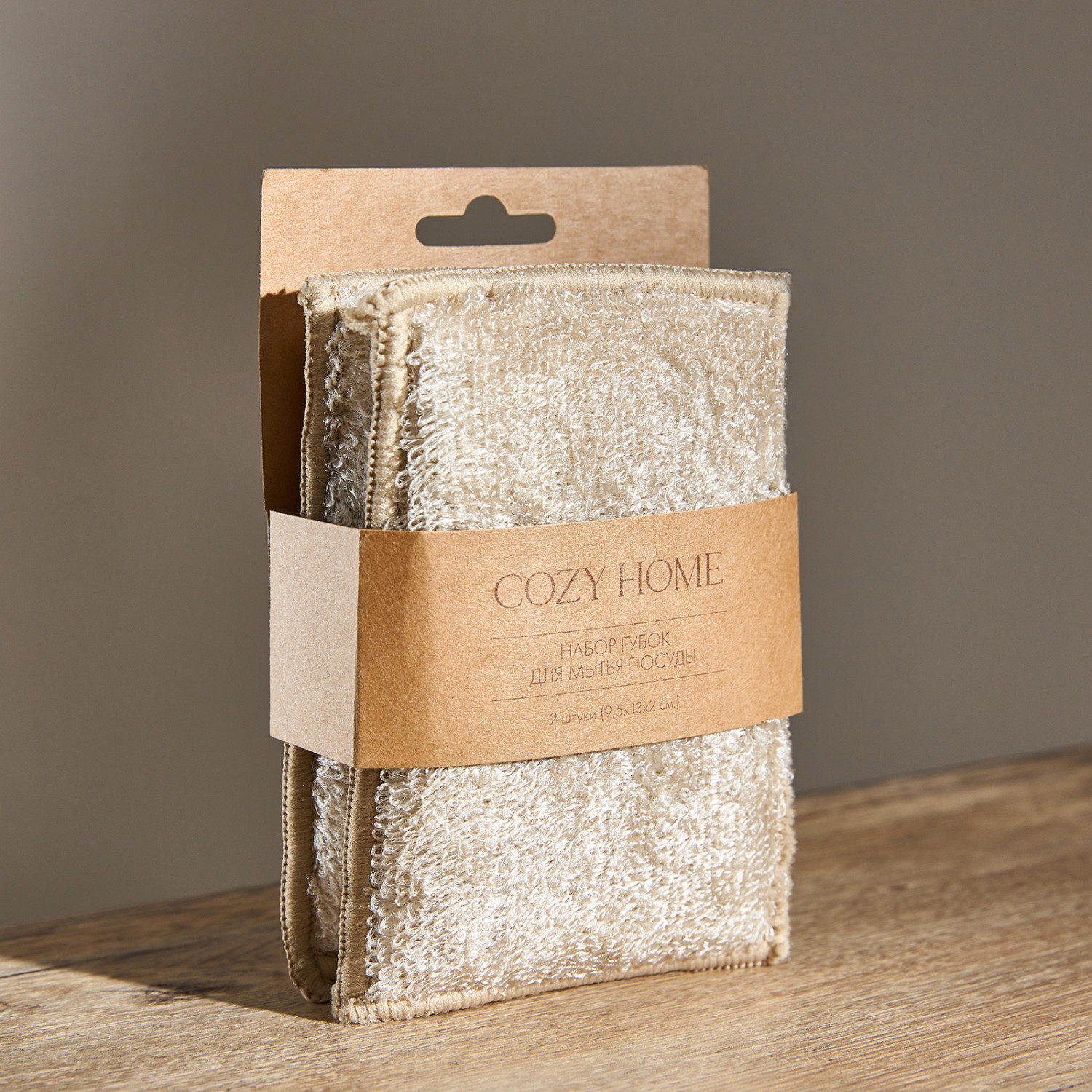 Набор губок для посуды Chia - фото № 3