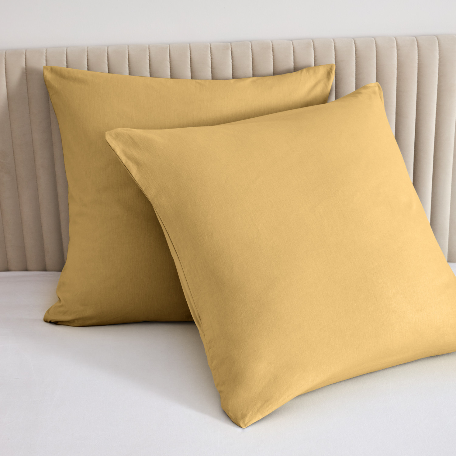 Комплект наволочек Sunflower