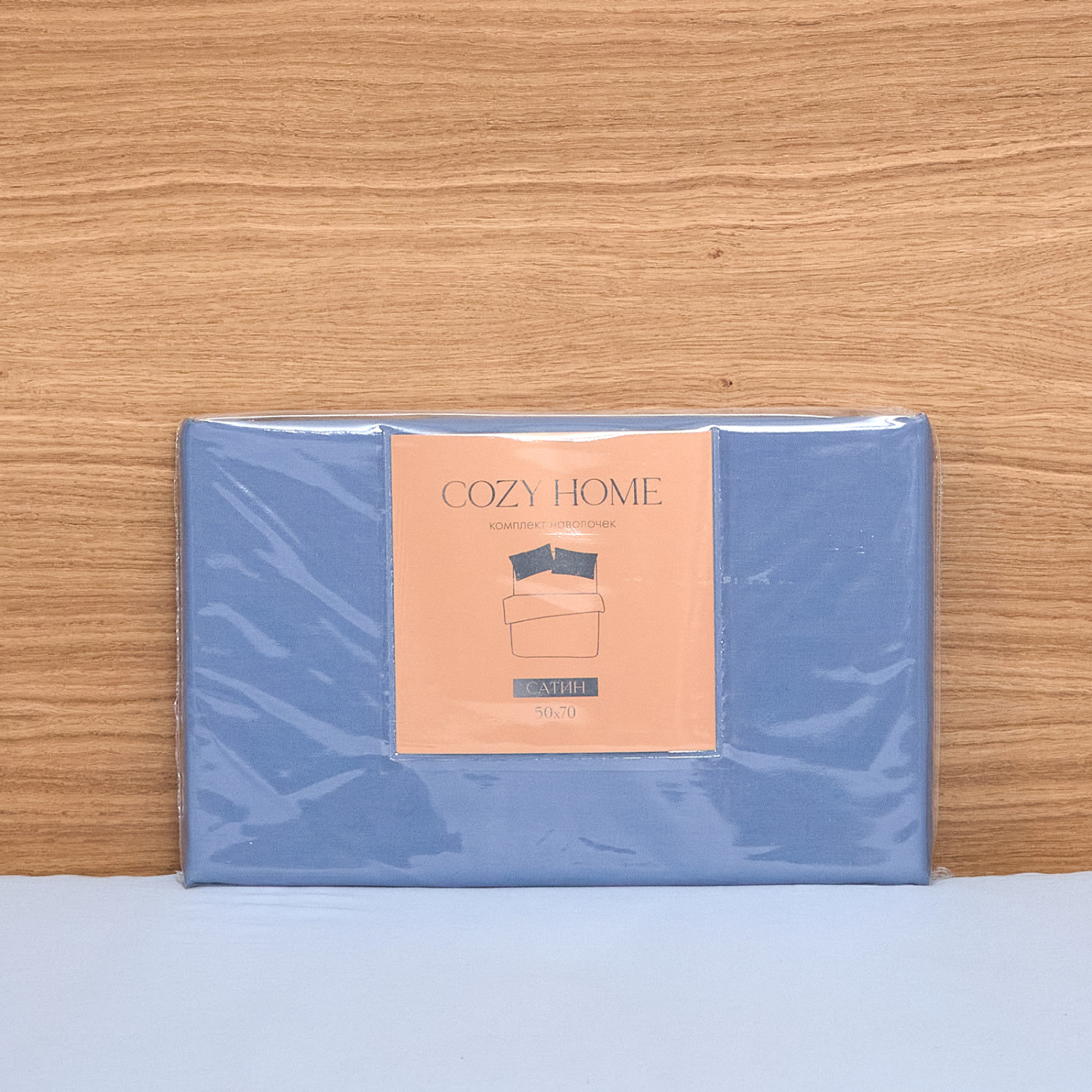 Комплект наволочек Deep sea - фото № 3