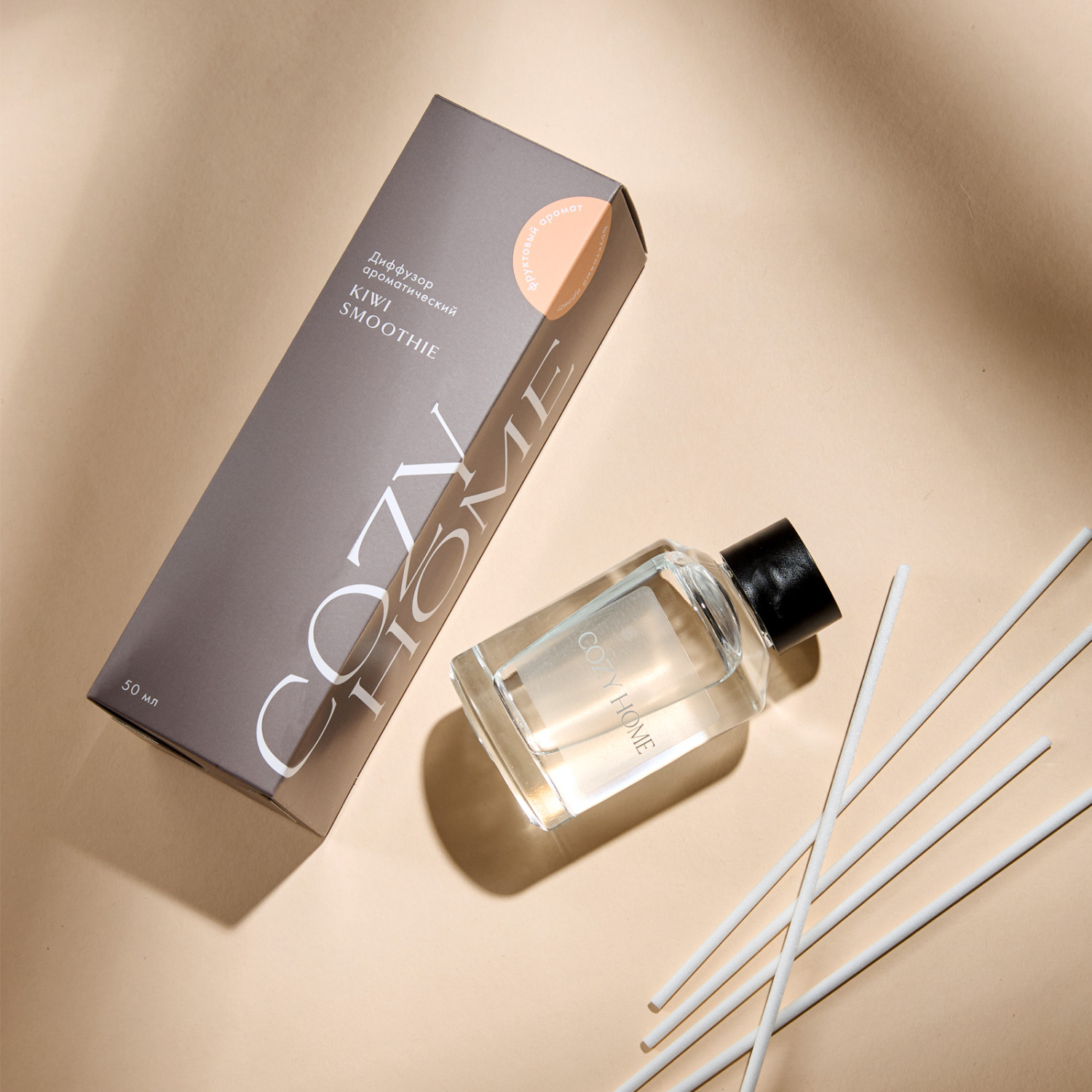 Диффузор Kiwi Smoothie 50 мл - фото № 2
