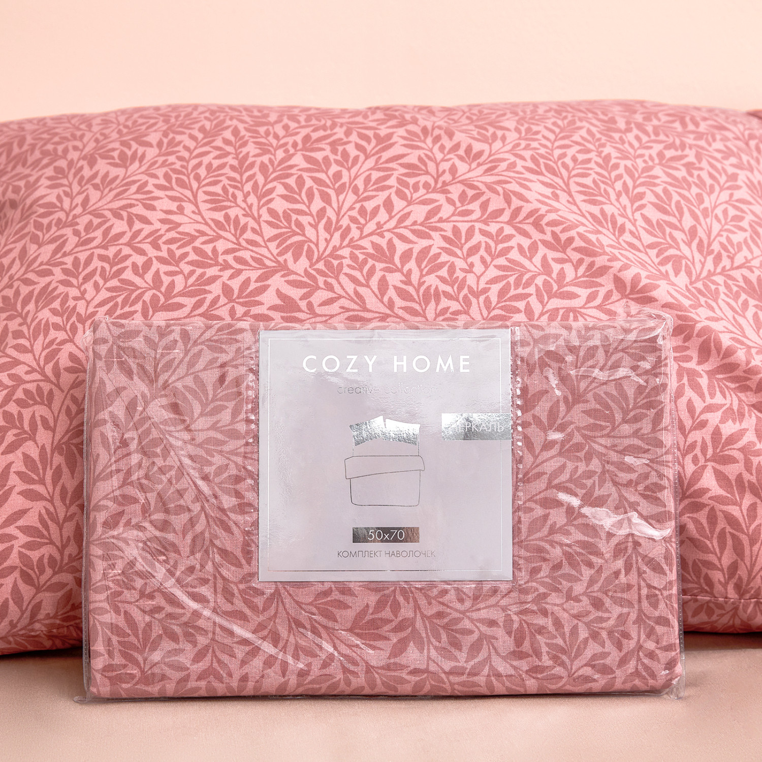 Комплект наволочек Латери (листья) с ушками, коричневый - фото № 5