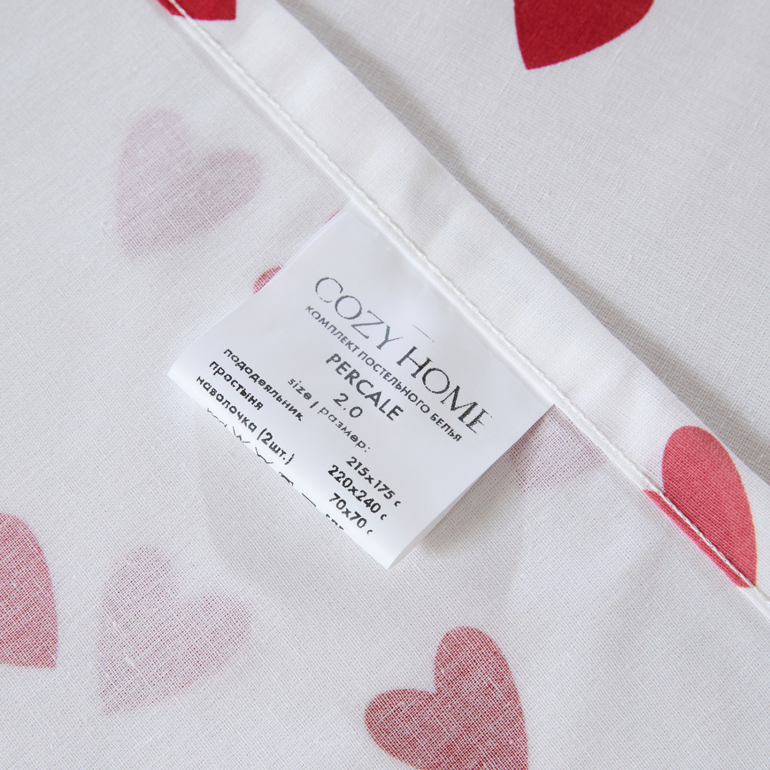 Постельное белье Любовь моя (красный)/Amore Mio red - фото № 11