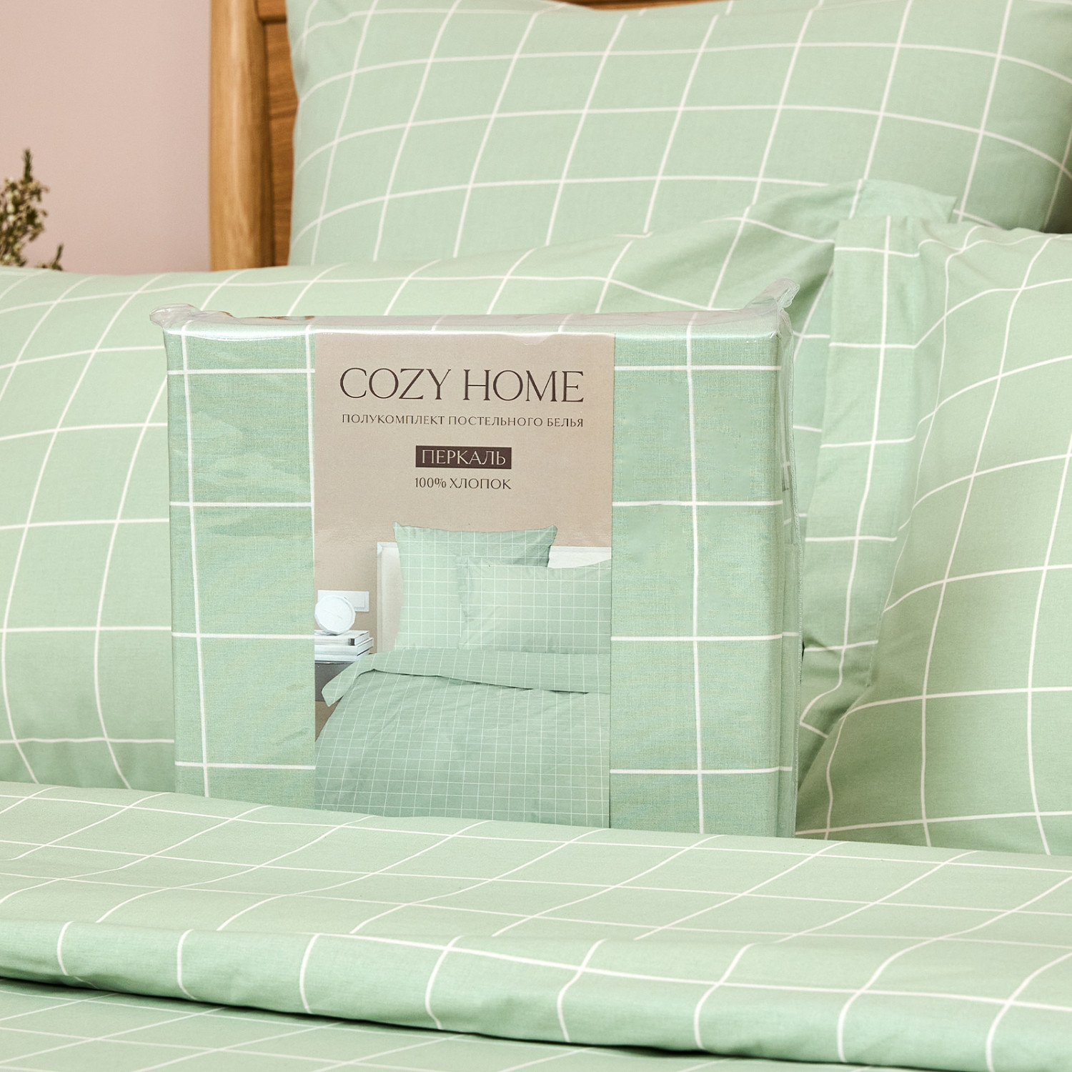 Постельное белье полукомплект Quadretti, зеленое - фото № 11