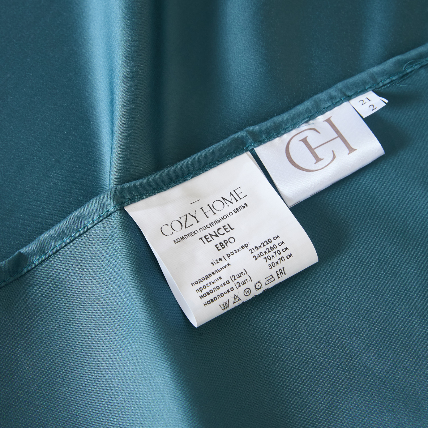 Постельное белье Атлантика - фото № 13