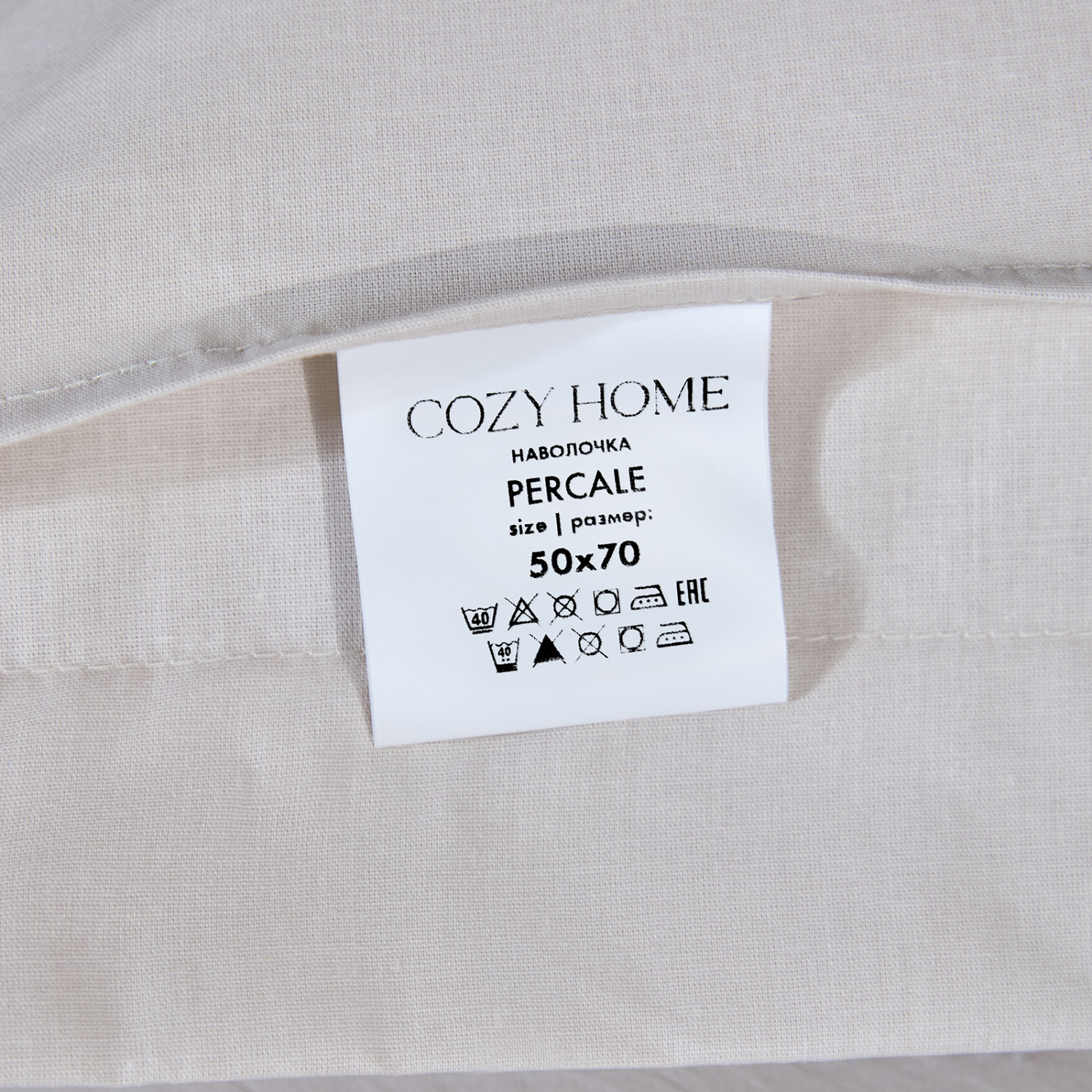 Комплект наволочек Светлая Грация/Gracia Light с ушками - фото № 10