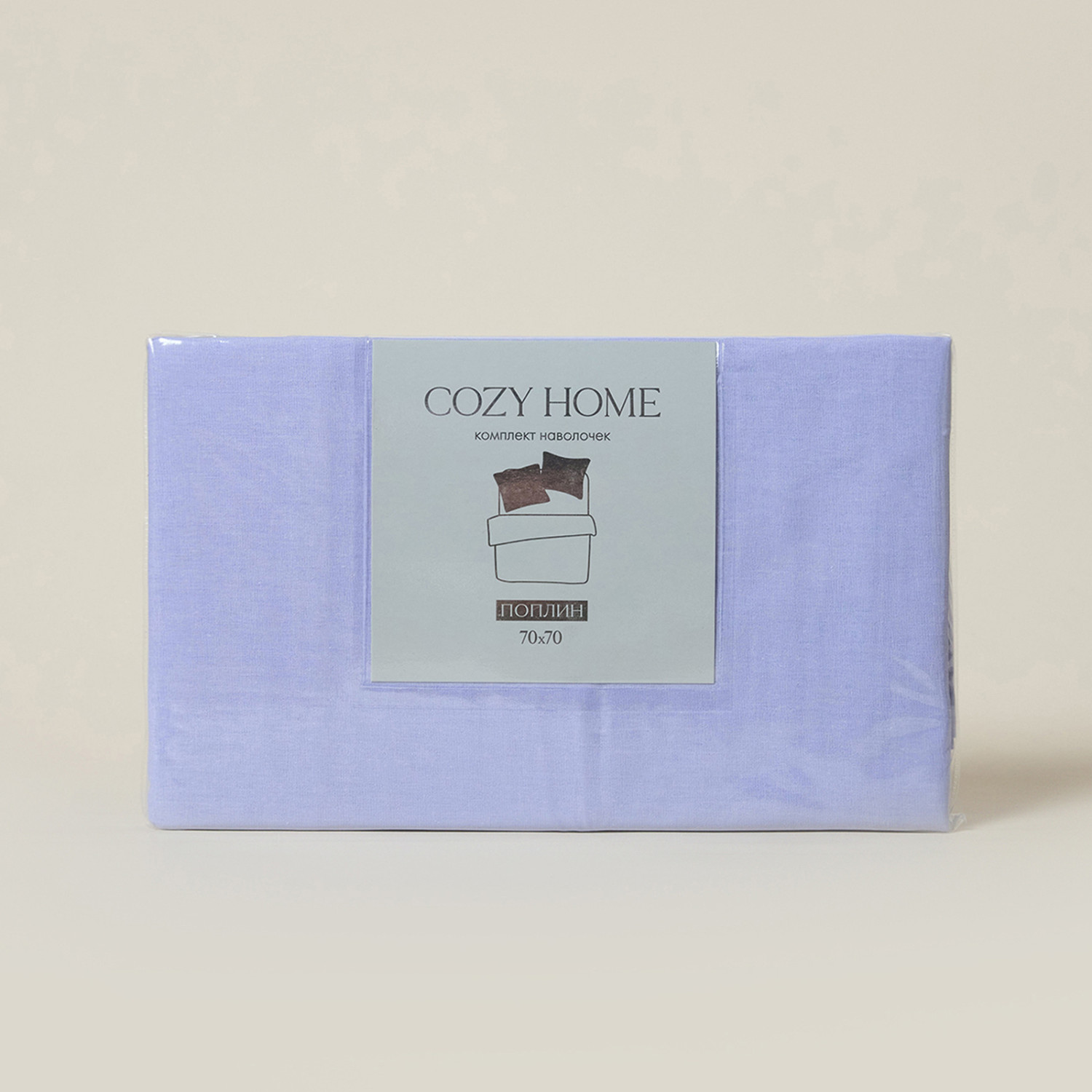 Комплект наволочек Анцио (светло-фиолетовый) - фото № 10