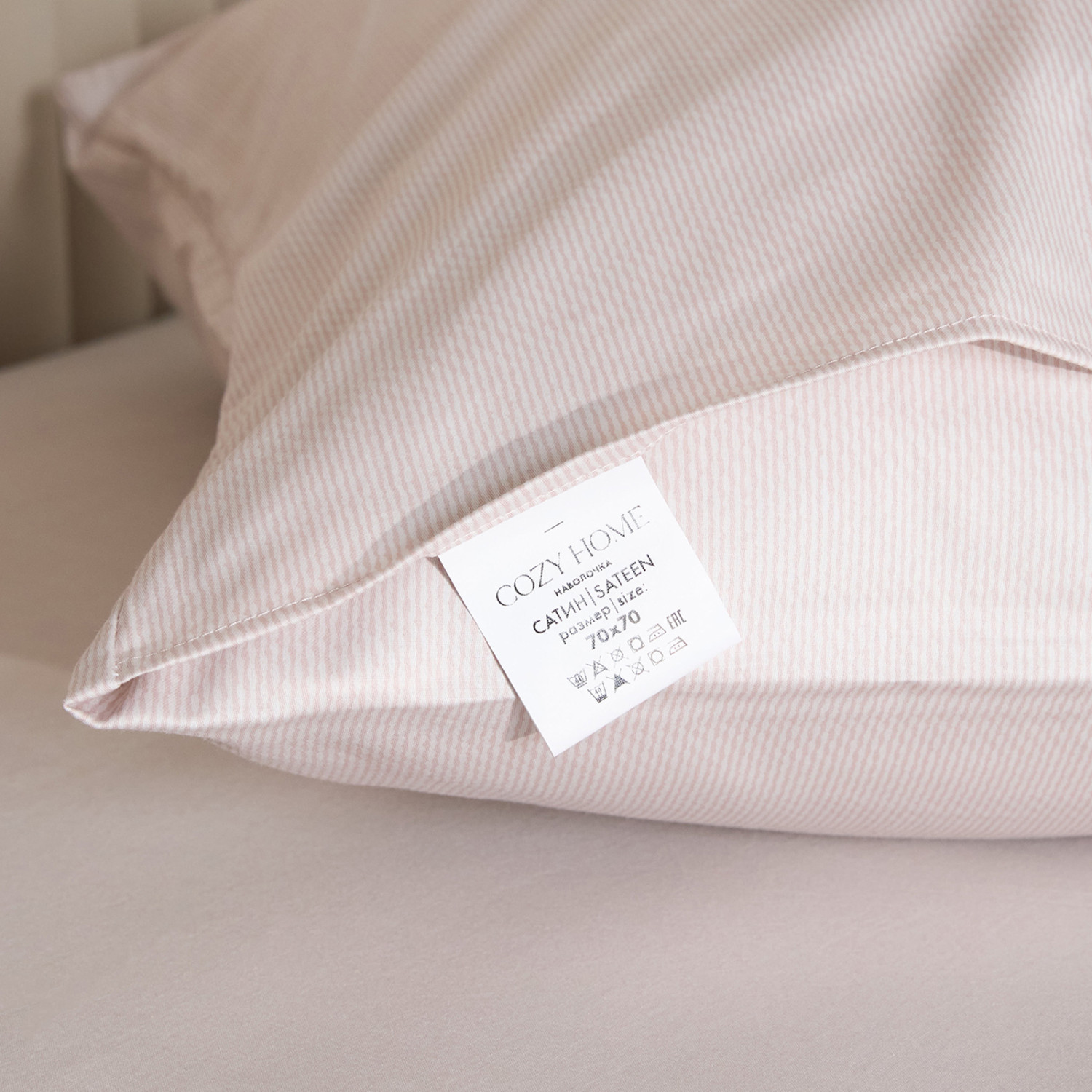 Комплект наволочек Эстелла (светло-розовый) - фото № 4