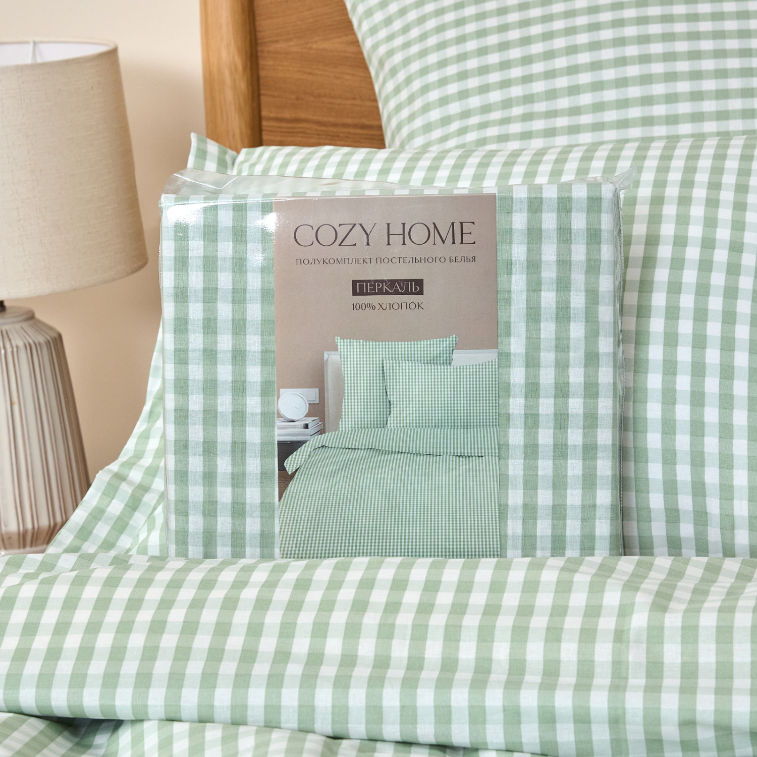Постельное белье полукомплект Vichy, зеленое - фото № 12