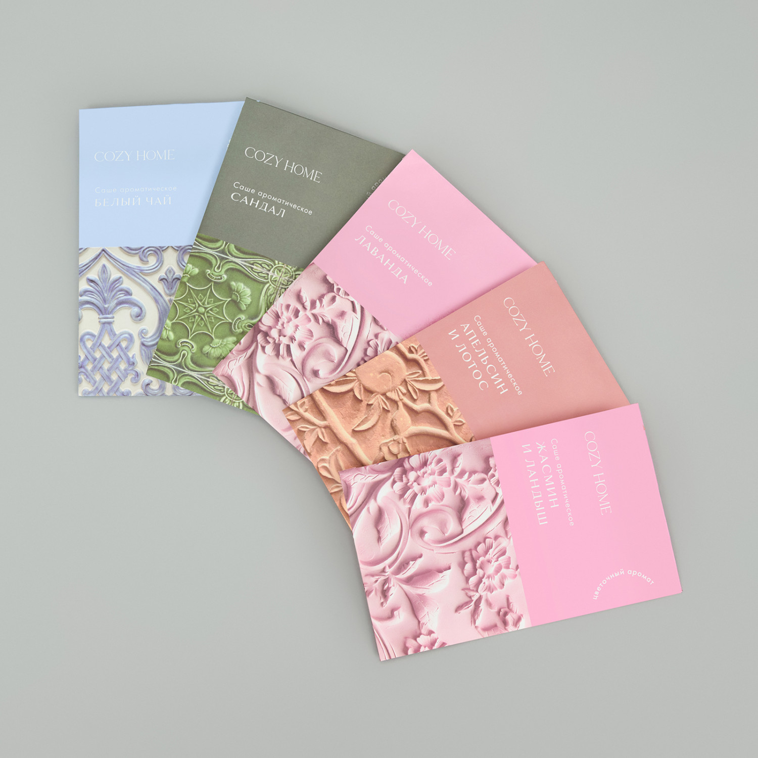 Саше Лаванда, 15 гр. - фото № 3