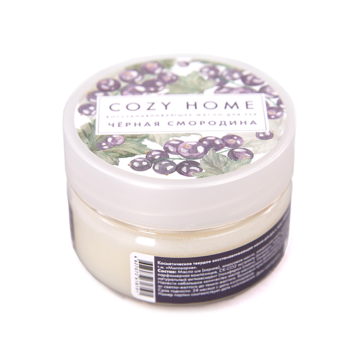 Масло твердое Caso