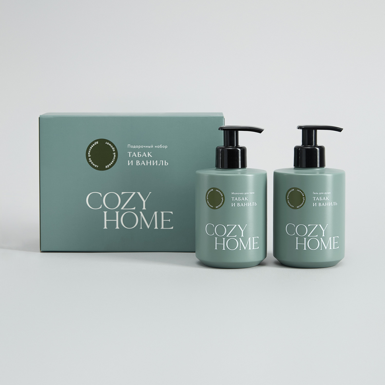 Набор подарочный Табак и ваниль