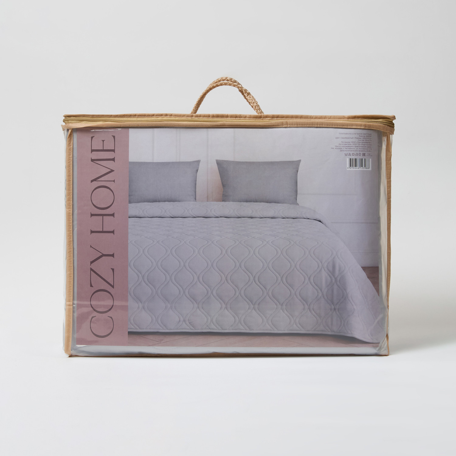 Покрывало Сантраде, серебро - фото № 5