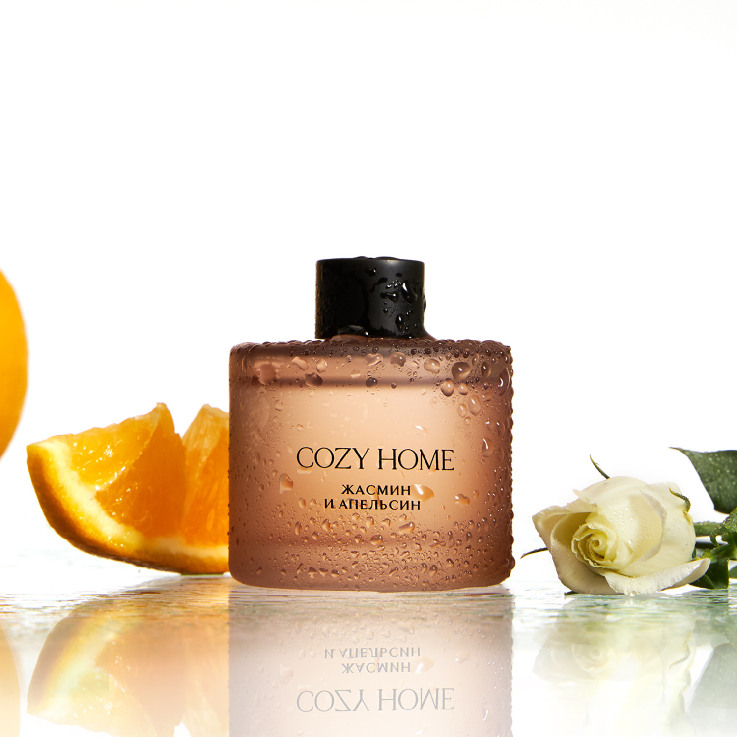 Диффузор Жасмин и апельсин 50 мл - фото № 2