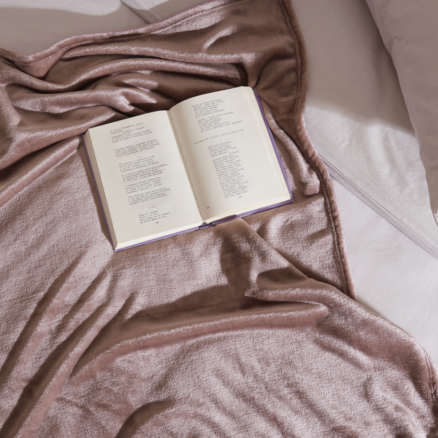 Плед Giardino, розовый - фото № 3