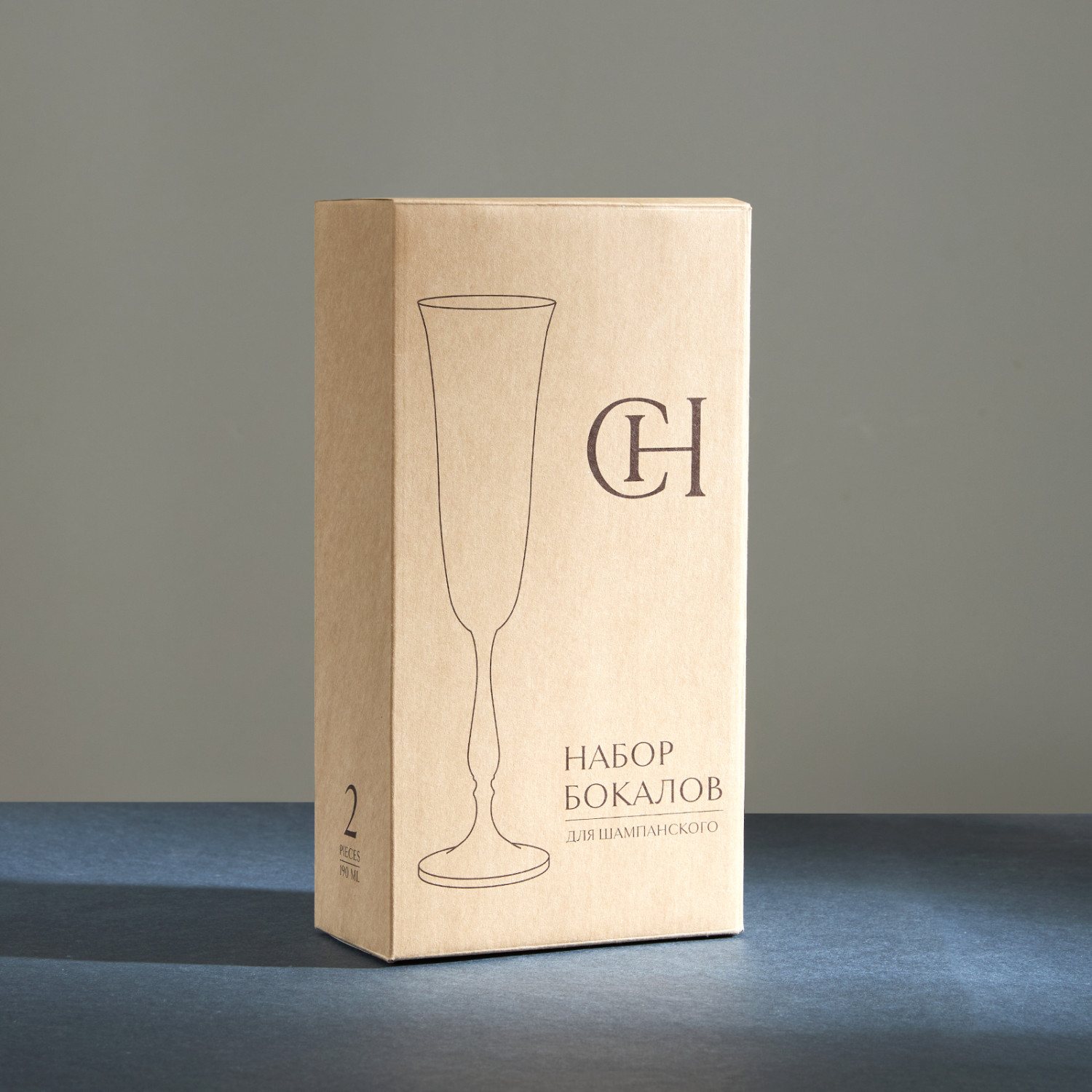 Набор бокалов Cozy Home, 190 мл - фото № 3