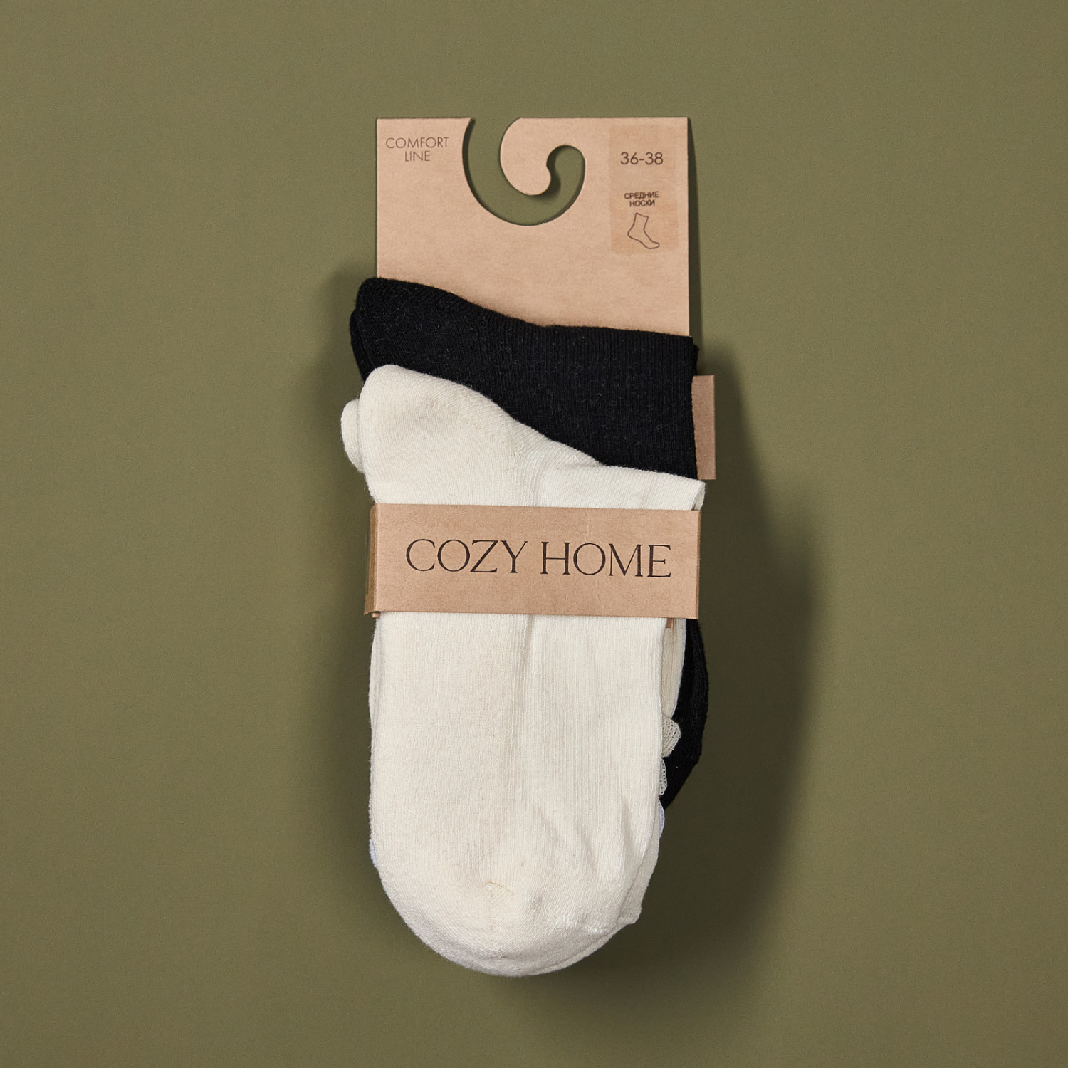 Носки Черная магия, черный/бежевый - фото № 7